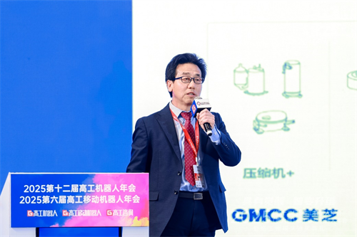 以“正向設(shè)計(jì)”蓄勢品質(zhì)突圍 美的威靈機(jī)器人部件領(lǐng)創(chuàng)核心部件國產(chǎn)化突破
