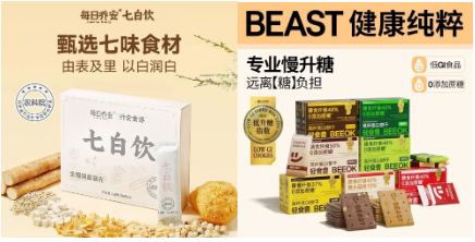 真實(shí)訂單，現(xiàn)場(chǎng)成交，2026HOTELEX 上海展全維煥新升級(jí)，酒店及餐飲業(yè)全球盛宴3月再啟！